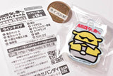 Shocker for lunch Acrylic charm [9.Wolf Man]