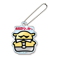 Shocker for lunch Acrylic charm [9.Wolf Man]