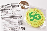 Shocker for lunch Acrylic charm [10.50th logo]
