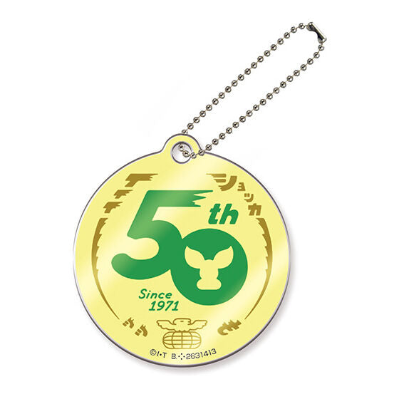 Shocker for lunch Acrylic charm [10.50th logo]