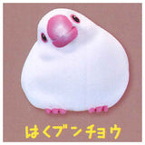 Yawamochi Bird Part.2 [4.Java sparrow]