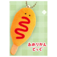 Tsuburanahitomino Osozai petit AM10:00 [3.American hotdog]