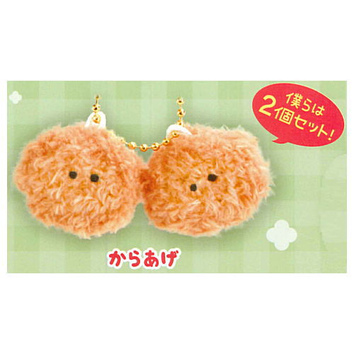 Tsuburanahitomino Osozai petit AM10:00 [5.Karaage]