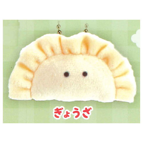 Tsuburanahitomino Osozai petit AM10:00 [6.Gyoza]