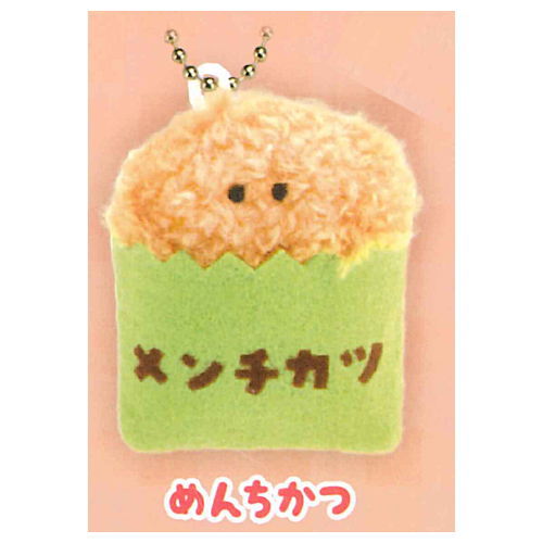 Tsuburanahitomino Osozai petit PM5:00 [6.Menchikatsu]