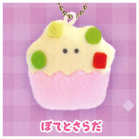 Tsuburanahitomino Osozai petit PM9:00 [4.Potato salad]