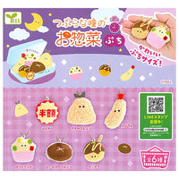 Tsuburanahitomino Osozai petit PM9:00 [All 6 type set (Full Complete)]