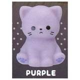 Sitting cat light [2.PURPLE]