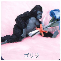 SOINE Sleeping together [5.Gorilla]