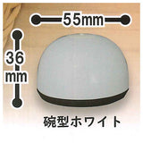 Desktop call button collection Part.2 [1.Bowl type White]