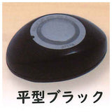 Desktop call button collection Part.2 [5.Flat type Black]