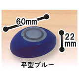 Desktop call button collection Part.2 [6.Flat type Blue]