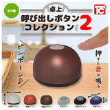 Desktop call button collection Part.2 [All 6 type set(Full Complete)]