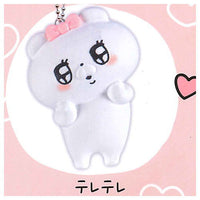 Kaiwani Kumawo Soemashou Mascot Ball Chain [1.Teretere]