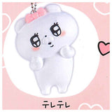 Kaiwani Kumawo Soemashou Mascot Ball Chain [1.Teretere]