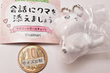 Kaiwani Kumawo Soemashou Mascot Ball Chain [2.Osuwari]