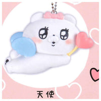 Kaiwani Kumawo Soemashou Mascot Ball Chain [6.Tenshi]