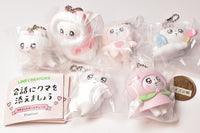 Kaiwani Kumawo Soemashou Mascot Ball Chain [All 6 type set(Full Complete)]