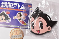 Manga Astro Boy 70th Anniversary Rubber Ball Chain [1.A type]