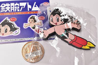 Manga Astro Boy 70th Anniversary Rubber Ball Chain [2.B type]