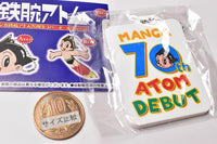 Manga Astro Boy 70th Anniversary Rubber Ball Chain [3.C type]