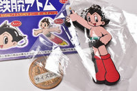 Manga Astro Boy 70th Anniversary Rubber Ball Chain [4.D type]