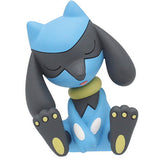 Shoulder Zun Fig. Pokemon Part.2 [4.Riolu]