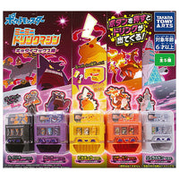 Pokemon Mini Mini Drink Machine Gigantamax Edition [All 5 type set(Full Complete)]