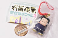 Fancy Characters Jujutsu Kaisen Netsuke Mascot Part.3 [2.Noritoshi Kamo]