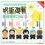 Fancy Characters Jujutsu Kaisen Netsuke Mascot Part.3 [All 6 type set(Full Complete)]