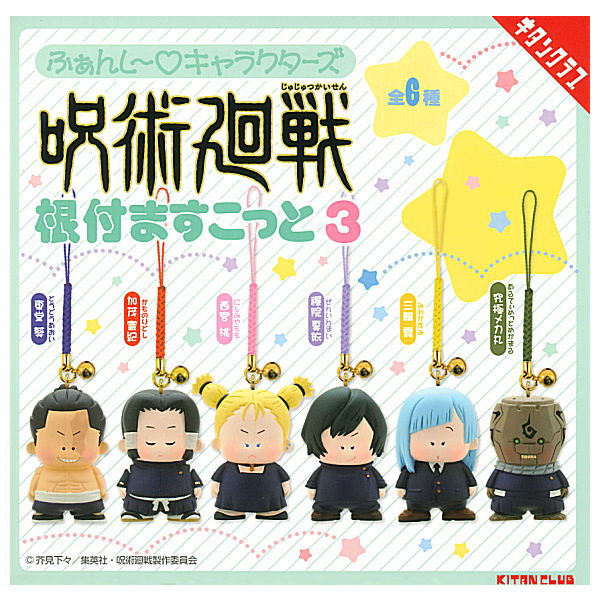 Fancy Characters Jujutsu Kaisen Netsuke Mascot Part.3 [All 6 type set(Full Complete)]