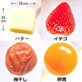 T-shirt with cute toppings Nosenose Necklace [All 4 type set (Full Complete)]