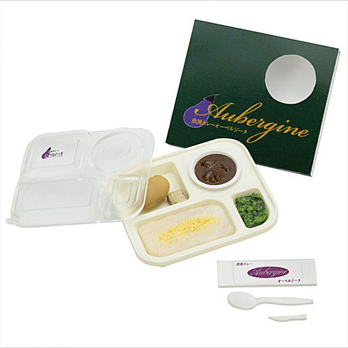 Gakuyabento miniature collection [1.Aubergine Yotsuya / with chicken butter rice and potatoes]