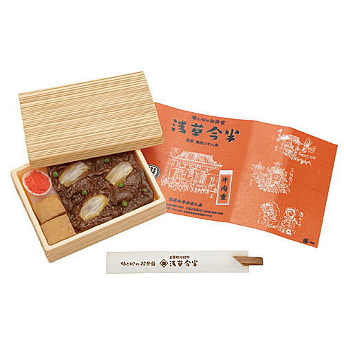 Gakuyabento miniature collection [2.Asakusa Imahan / Beef Ju]