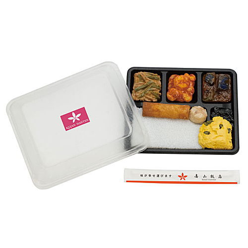 Gakuyabento miniature collection [4.Kizanhanten / Bento B]