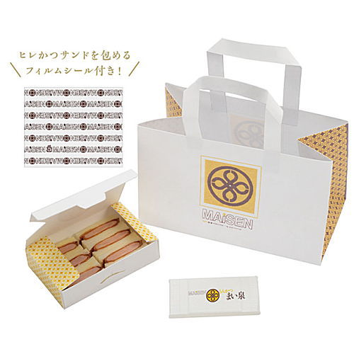 Gakuyabento miniature collection [5.Tonkatsu Maisen / Hirekatsu Sandwich]