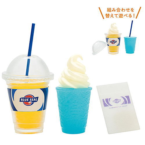 BLUE SEAL Miniature Collection [3.Blue Seal Frozen Shake (Mango & Blue Wave)]
