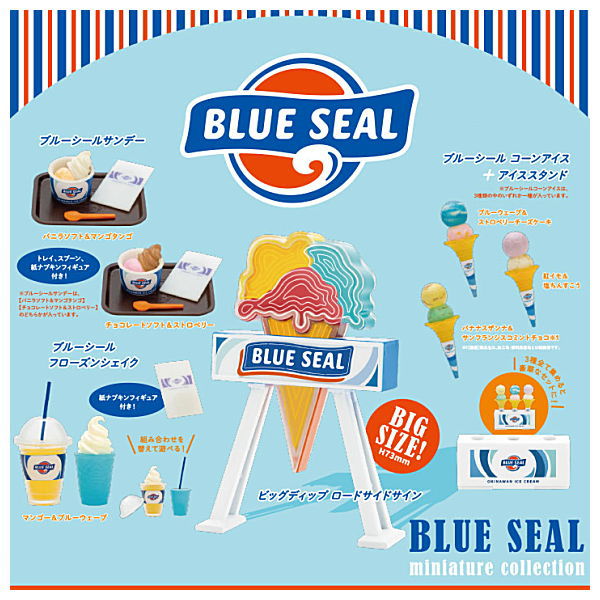 BLUE SEAL Miniature Collection [All 7 type set (Full Complete)]