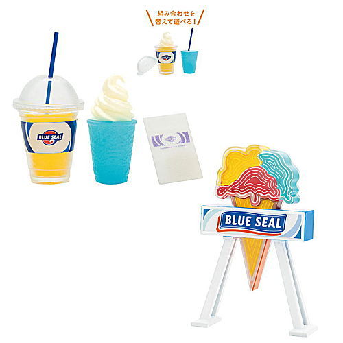 BLUE SEAL Miniature Collection [Assorted 2 type set (3.Blue Seal Frozen Shake/4.Big dip roadside sign)]