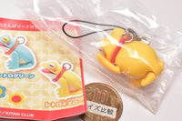 Osanpo FROG Basic Retro pop [2.Retro yellow]