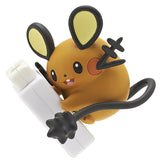 Pokemon Gyutto Dakitsuki Cable Cover Part.4 [3.Dedenne]