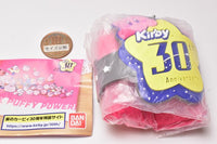 Kirby 30th Hugcotote [1.Design A]