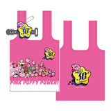 Kirby 30th Hugcotote [1.Design A]