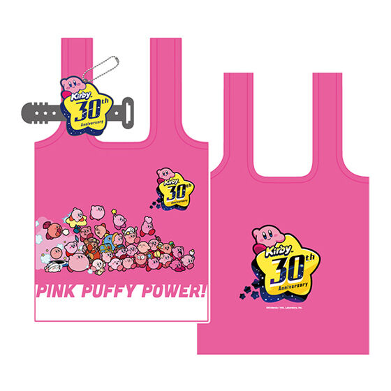 Kirby 30th Hugcotote [1.Design A]