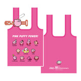 Kirby 30th Hugcotote [2.Design B]