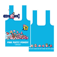 Kirby 30th Hugcotote [3.Design C]