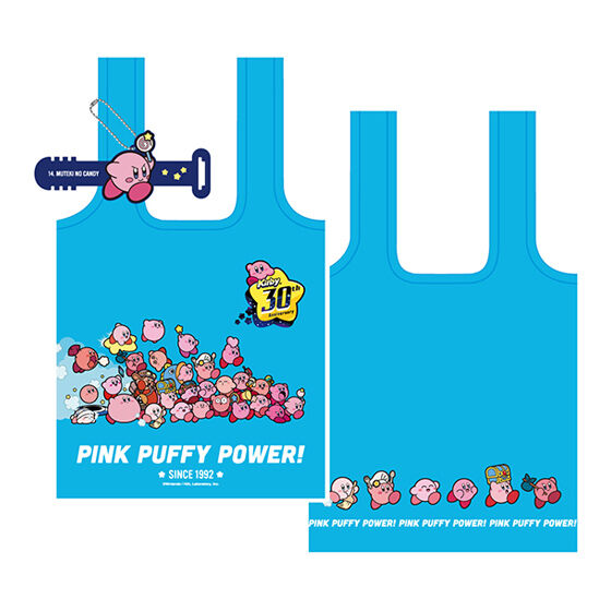 Kirby 30th Hugcotote [3.Design C]