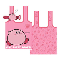 Kirby 30th Hugcotote [4.Design D]
