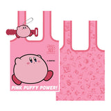 Kirby 30th Hugcotote [4.Design D]