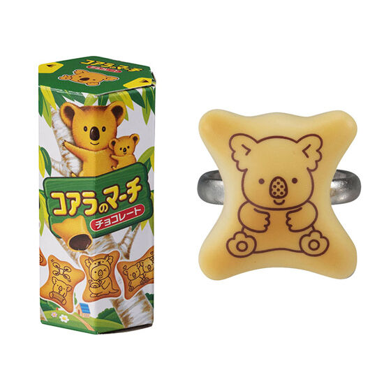 Ringcolle! Koala's March Ring Collection [1.Koala's March]